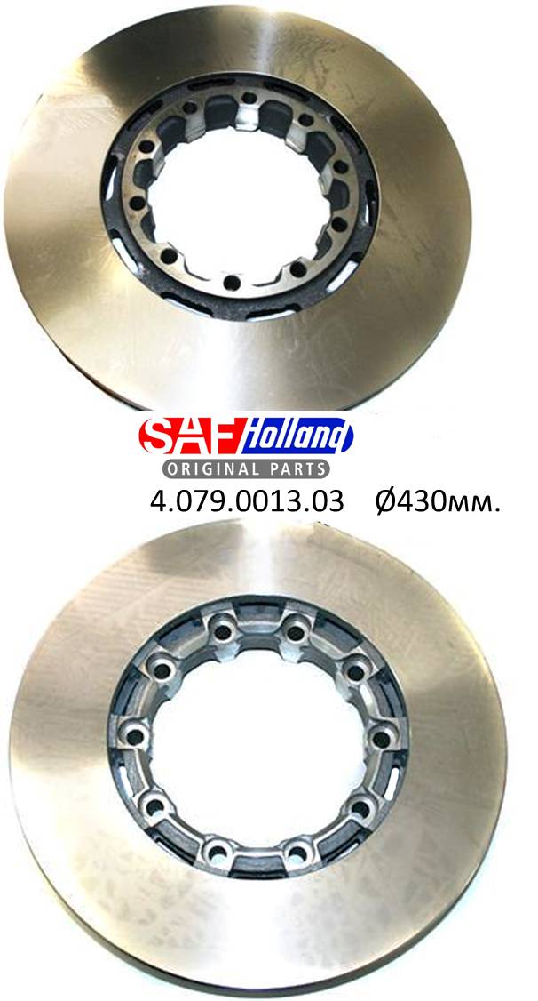 Диск тормозной SAF SKRB 9022 WI (INTEGRAL) - UC/KLTE0188