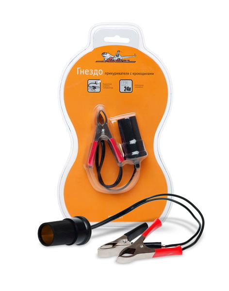 Гнездо прикуривателя с "крокодилами" для АКБ - AIRLINE/ASP101