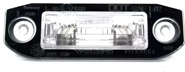 Подсветка номера VOLVO XC70/S40/S80 2004=> - TYC/15A229009B