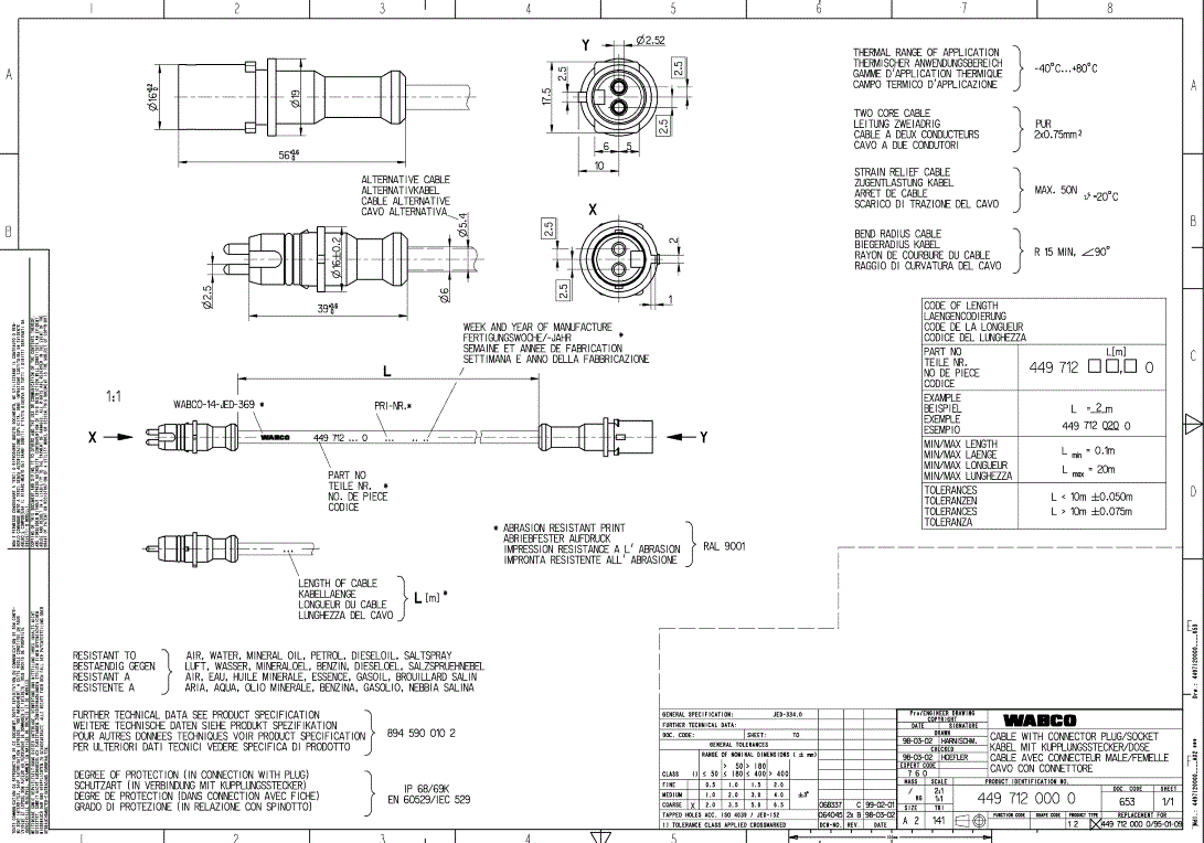 Кабель ABS (удлинитель датчика) L=2300мм, 2x0,75мм - WABCO/4497120230