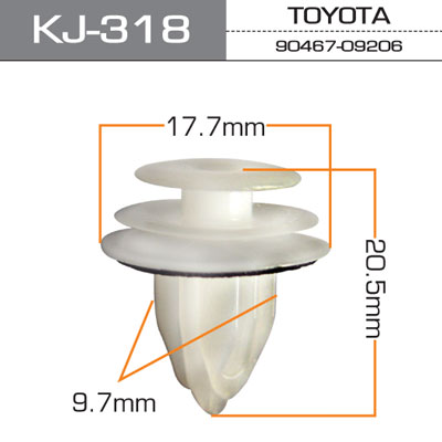 Клипса MITSUBISHI/TOYOTA - Masuma/KJ318