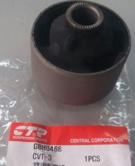 Сайлентблок рычага переднего Toyota задний - CTR/CVT3