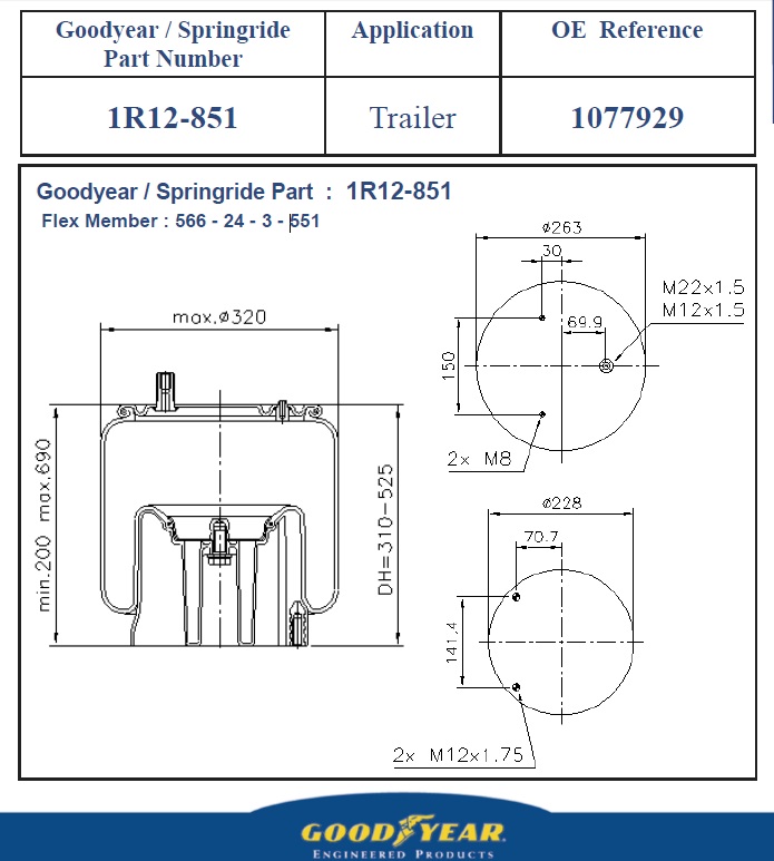 Пневморессора SCHMITZ - GOODYEAR/SPRINGRIDE/1R12-851